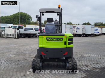Новый Мини-экскаватор Zoomlion ZE35 GU: фото 5