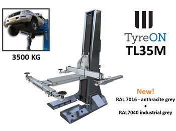 Оборудование для гаражей/ Мастерских