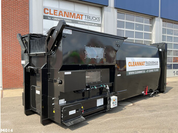 Контейнер для мультилифта