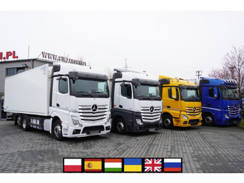 Рефрижератор MERCEDES-BENZ Actros 2543