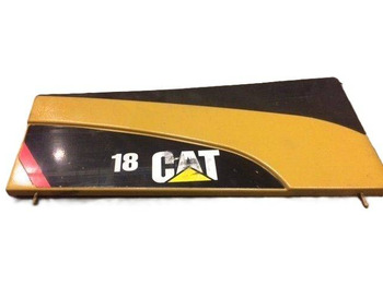 Кузов и экстерьер CATERPILLAR