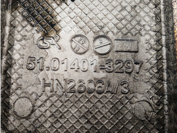 Маховик MAN TGS TGX EURO6 / D2676LF / FLYWHEEL HOUSING / 51014013297: фото 5 Маховик MAN TGS TGX EURO6 / D2676LF / FLYWHEEL HOUSING / 51014013297: фото 5