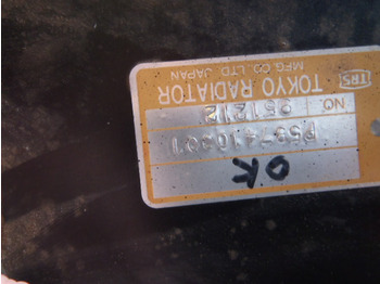 Новый Масляный радиатор для Строительной техники New Holland 71432276: фото 3