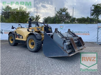 Телескопический погрузчик CATERPILLAR TH