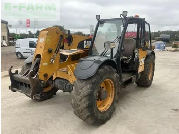 Телескопический погрузчик Caterpillar th220bma2: фото 2 Телескопический погрузчик Caterpillar th220bma2: фото 2