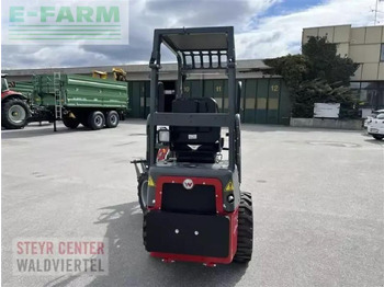 Колёсный погрузчик Weidemann 1140 light: фото 5 Колёсный погрузчик Weidemann 1140 light: фото 5