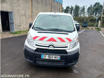 Цельнометаллический фургон Citroën Jumpy: фото 4