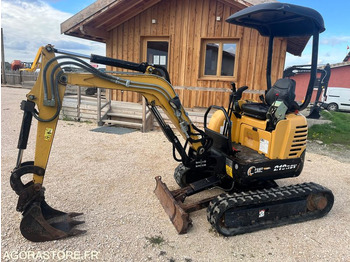 Экскаватор