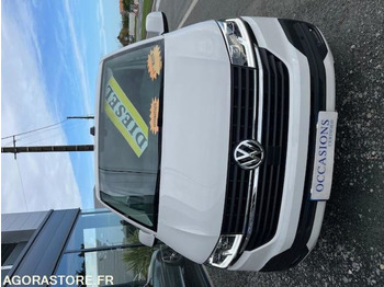 VW FOURGON TRANSPORTER T6 2.0 TDI 150 DSG7 BUSINESS LINE PLUS. в лизинг VW FOURGON TRANSPORTER T6 2.0 TDI 150 DSG7 BUSINESS LINE PLUS.: фото 5 VW FOURGON TRANSPORTER T6 2.0 TDI 150 DSG7 BUSINESS LINE PLUS. в лизинг VW FOURGON TRANSPORTER T6 2.0 TDI 150 DSG7 BUSINESS LINE PLUS.: фото 5