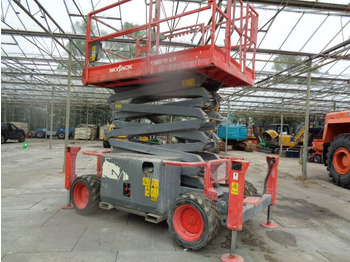 Skyjack SJ 6832 RT  в лизинг Skyjack SJ 6832 RT: фото 1
