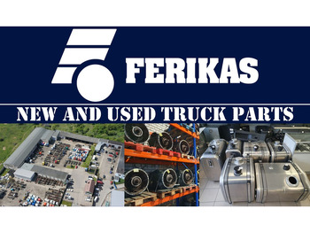 Блок управления для Грузовиков Bosch Multi Function Camera MPC2 front camera: фото 4