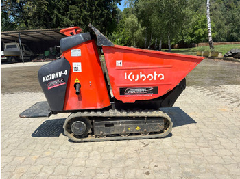 Мини-самосвал KUBOTA