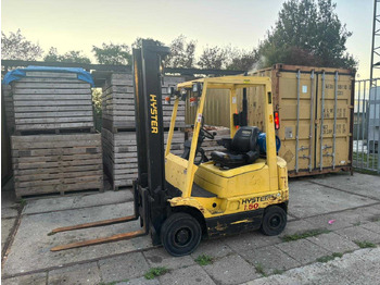 Вилочный погрузчик HYSTER