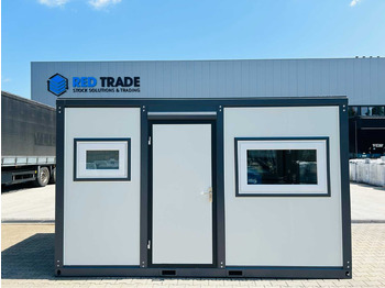 Жилой контейнер