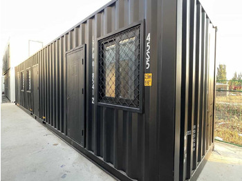 Жилой контейнер