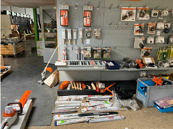 Садовое оборудование STIHL