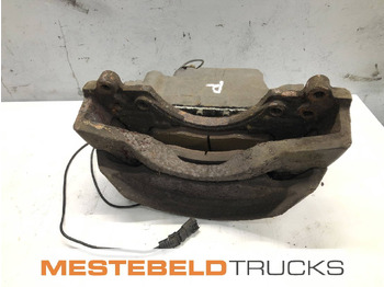 Детали тормозной системы VOLVO