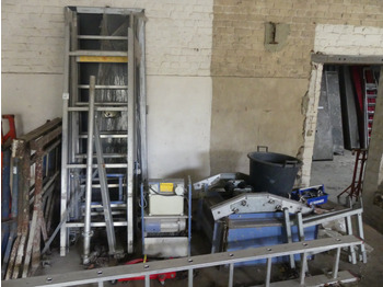 Строительное оборудование