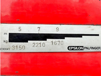 Крюковой мультилифт, Автоманипулятор Renault KERAX 460 DXI * ABROLLKIPPER * EPSILON Q170Z69: фото 5 Крюковой мультилифт, Автоманипулятор Renault KERAX 460 DXI * ABROLLKIPPER * EPSILON Q170Z69: фото 5