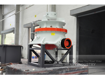 Новый Конусная дробилка Liming Heavy Industry HST Single Cylinder Hydraulic Cone Crusher: фото 2