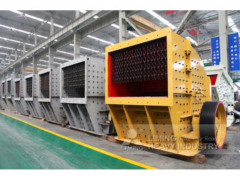 Новый Ударная дробилка Liming Heavy Industry PFW European Type Impact Crusher: фото 5 Новый Ударная дробилка Liming Heavy Industry PFW European Type Impact Crusher: фото 5