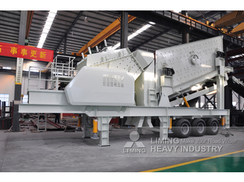 Liming Mobile Impactor Crusher Plant - Мобильная дробилка: фото 1 Liming Mobile Impactor Crusher Plant - Мобильная дробилка: фото 1