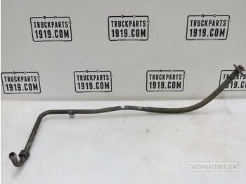 Тормозной шланг/ Трубопровод DAF