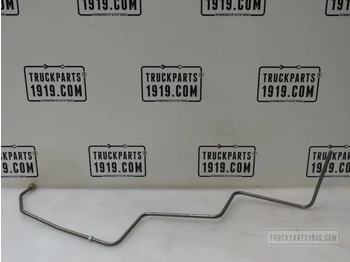 Система охлаждения DAF