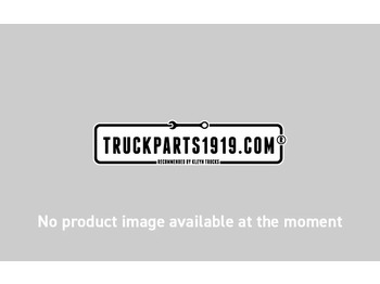 Топливный фильтр DELPHI