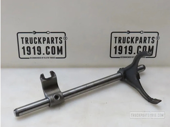 Коробка передач SCANIA