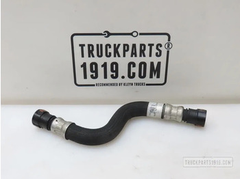 Система охлаждения SCANIA