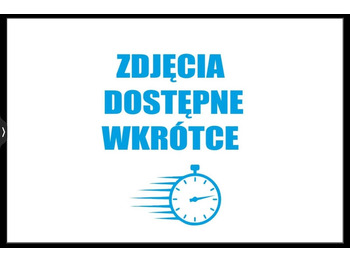 Грузовик бортовой/ Платформа MAN TGL 8.250