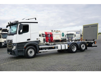 Грузовик-шасси Mercedes-Benz ACTROS / 2553 / ACC / E 6 / BDF + WINDA / 7.15 , 7.45, 7.82 M /: фото 3 Грузовик-шасси Mercedes-Benz ACTROS / 2553 / ACC / E 6 / BDF + WINDA / 7.15 , 7.45, 7.82 M /: фото 3