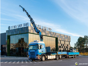 Автоманипулятор : фото 4 Автоманипулятор : фото 4