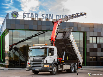 Автоманипулятор