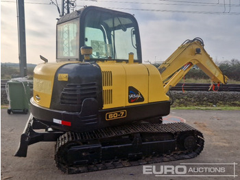 Мини-экскаватор HYUNDAI