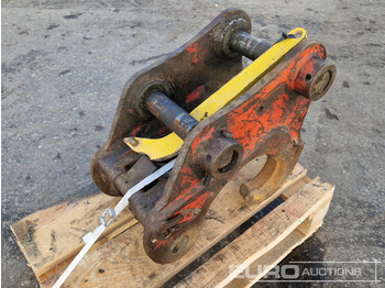 Сцепное устройство