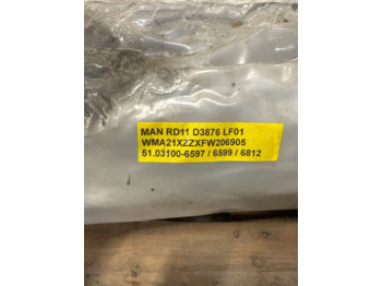 Двигатель и запчасти для Грузовиков MAN CYLINDERHEAD 51.03100-6597: фото 2