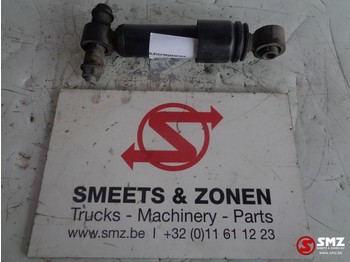 Подвеска кабины DAF