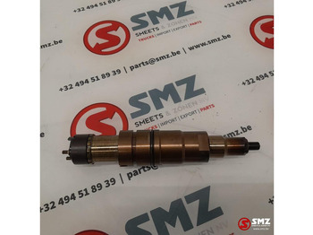 Подготовка топлива SCANIA