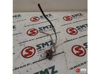 Подготовка топлива VOLVO