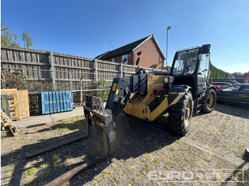 Телескопический погрузчик CATERPILLAR TH