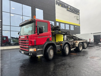 Портальный бункеровоз SCANIA P114