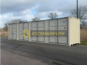 Морской контейнер