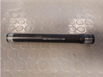 Двигатель и запчасти SCANIA