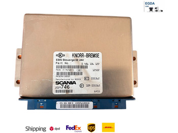 Блок управления KNORR-BREMSE