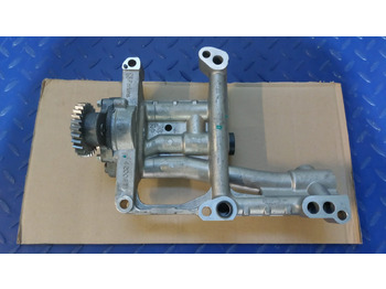 Масляный насос CATERPILLAR