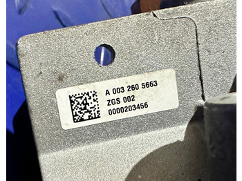 Коробка передач и запчасти WABCO