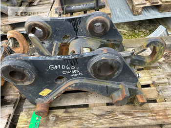 Сцепное устройство CATERPILLAR