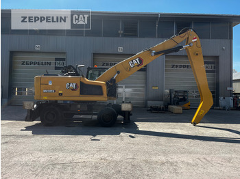 Перегружатель CATERPILLAR MH3024